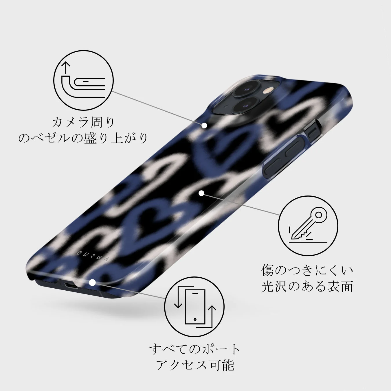 Lucky You - iPhone 13 Mini ケース