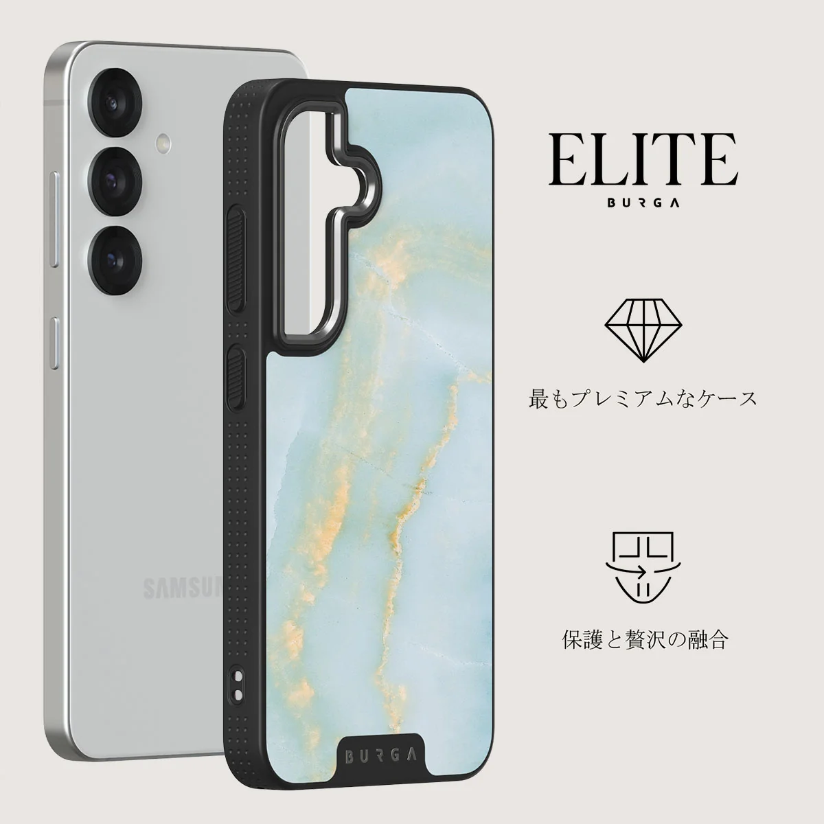 Sea Salt - Samsung Galaxy S25 ケース
