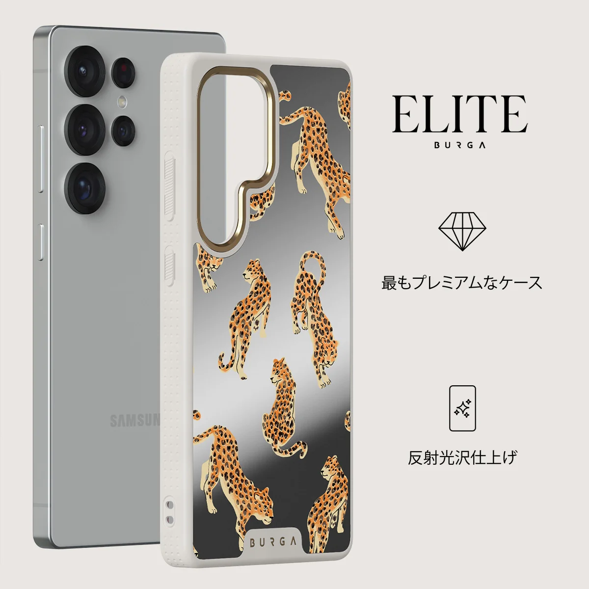 Pretty Kitty - Samsung Galaxy S25 Ultra ケース