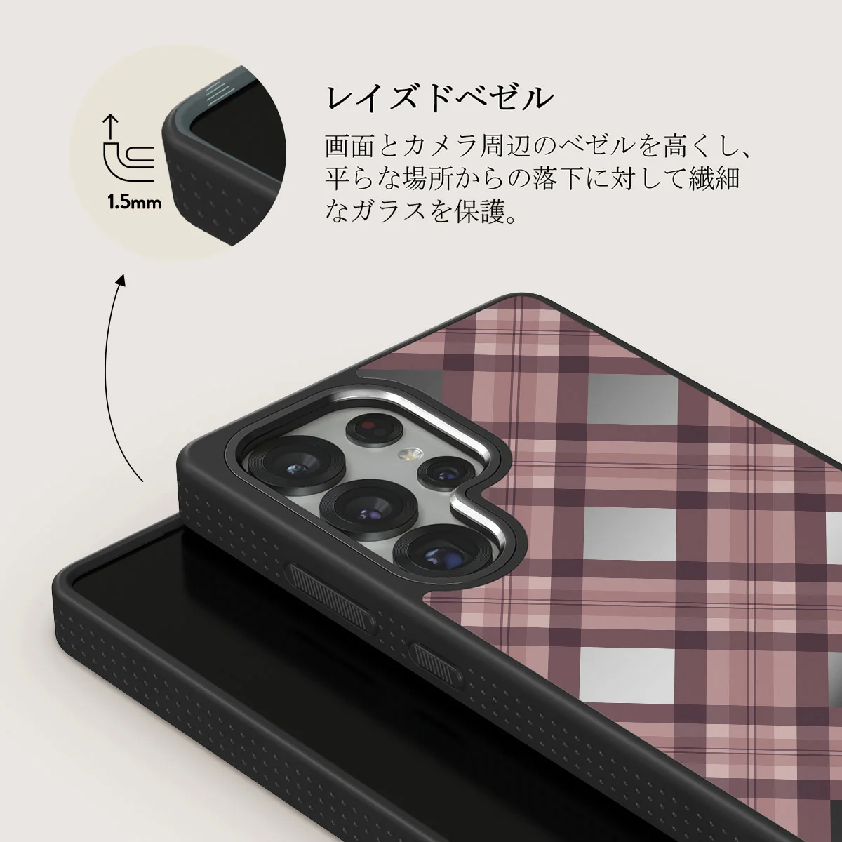 Asap - Samsung Galaxy S25 Ultra Case