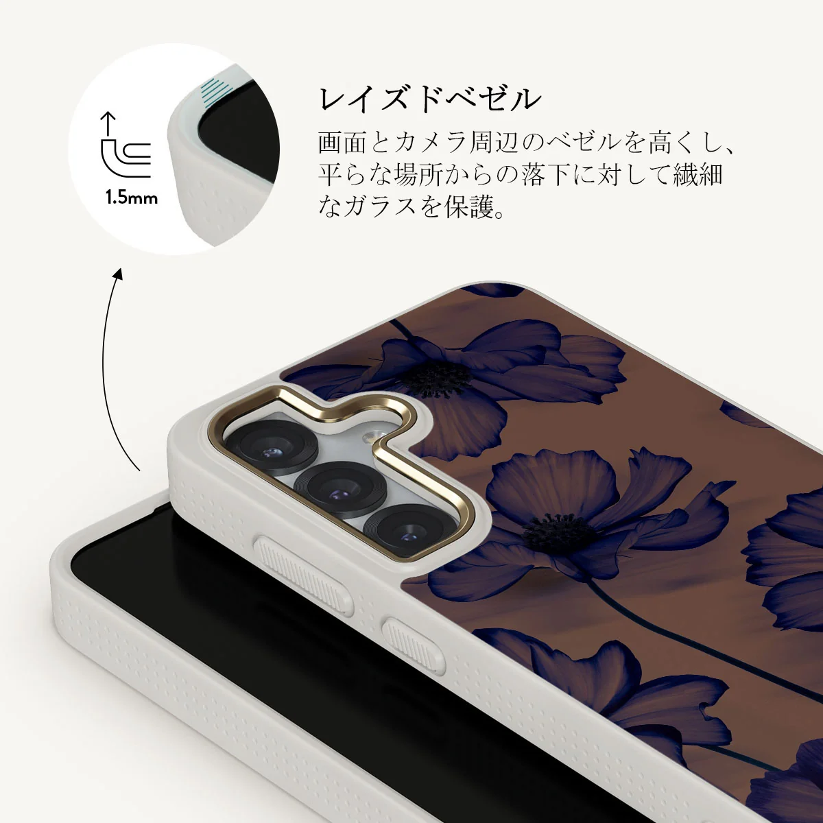 Velvet Night - Samsung Galaxy S25 Plus ケース