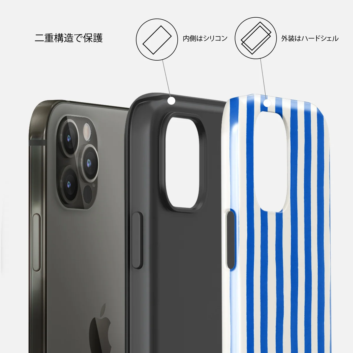 Kafenio - iPhone 12 Pro Max ケース