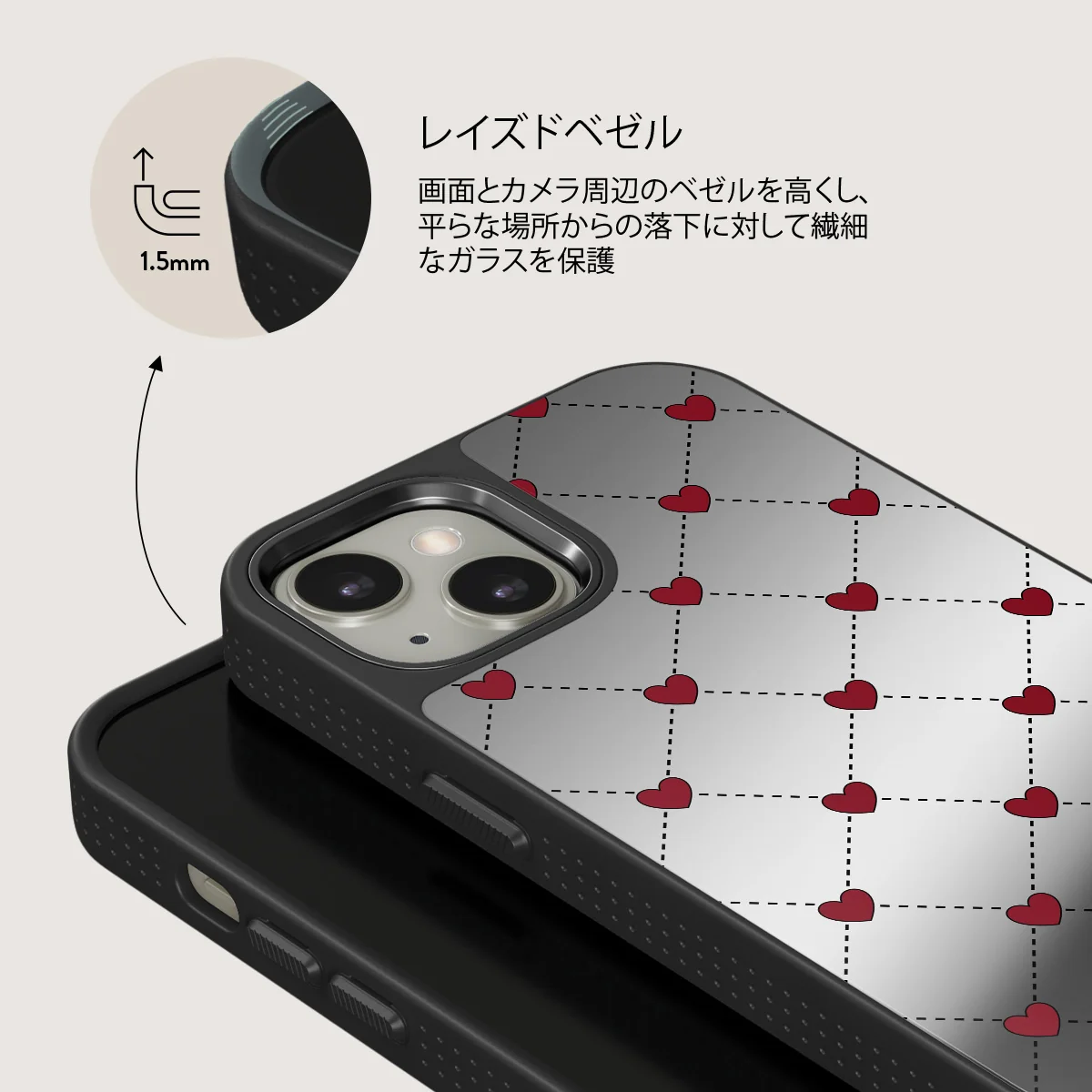 Love Letter - iPhone 13 ケース