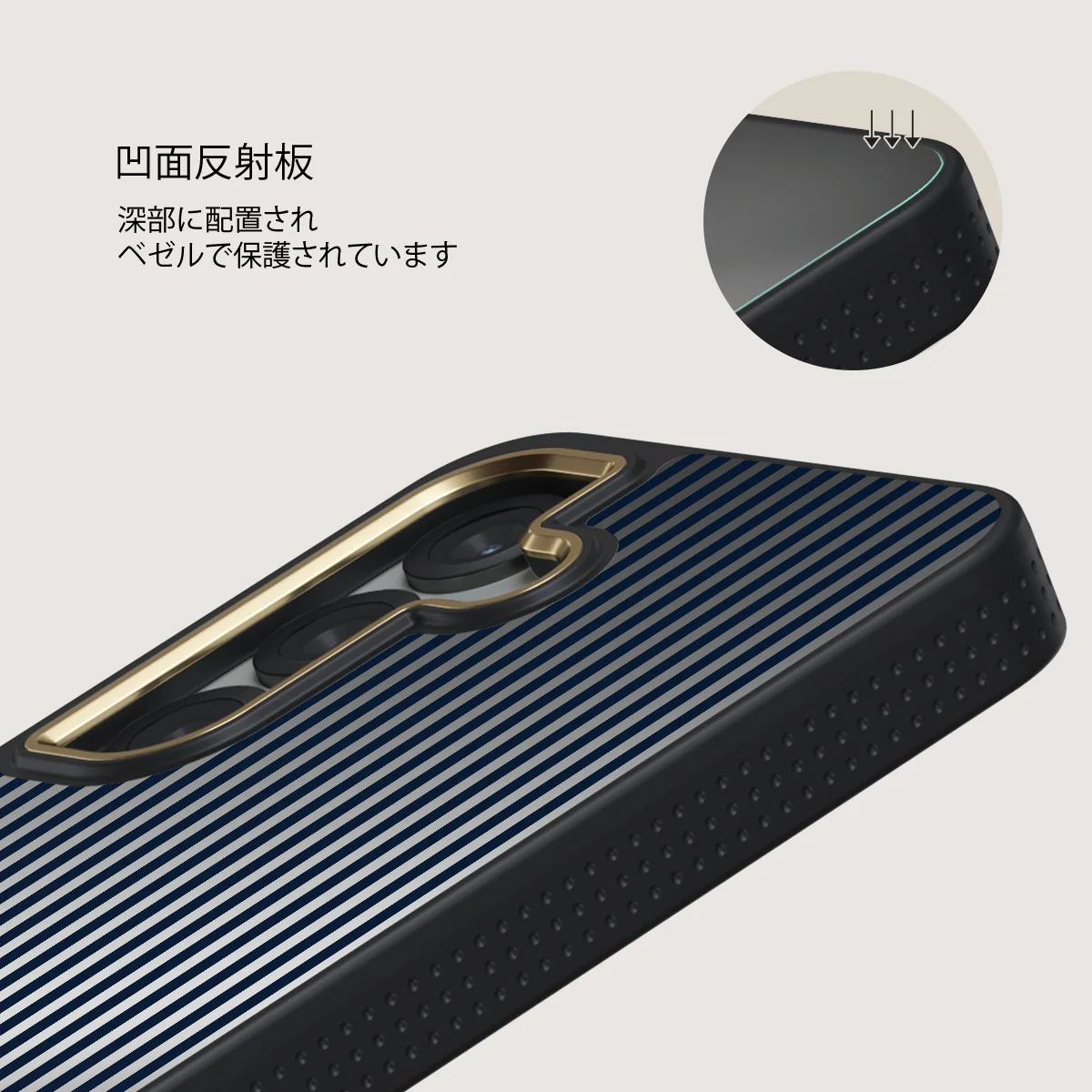 Fine Line - Samsung Galaxy S25 Plus ケース