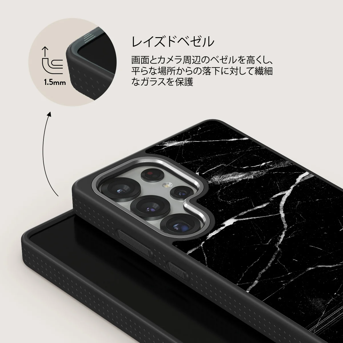 Noir Origin - Samsung Galaxy S25 Ultra ケース