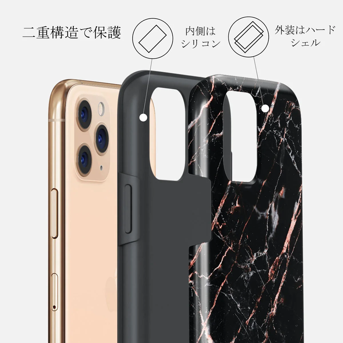 Rose Gold Marble - iPhone 11 Pro Max ケース