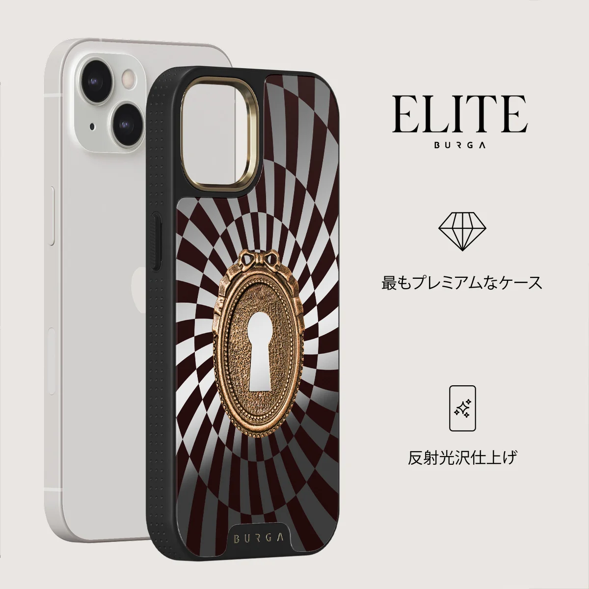 Paradox - iPhone 13 ケース