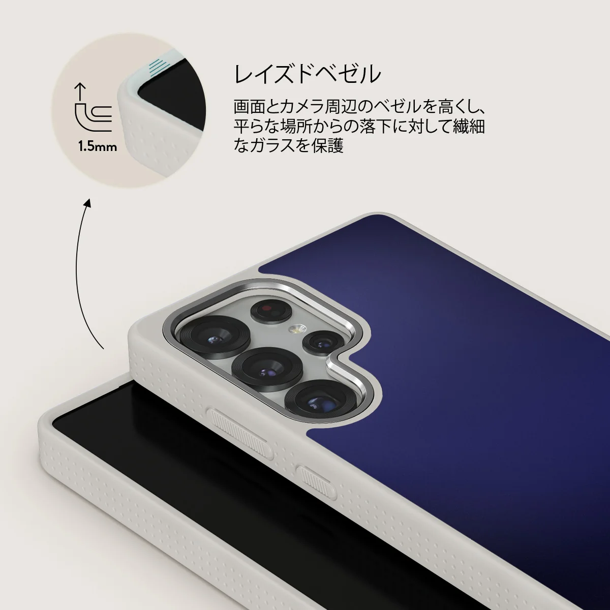Moonwalker - Samsung Galaxy S25 Ultra ケース