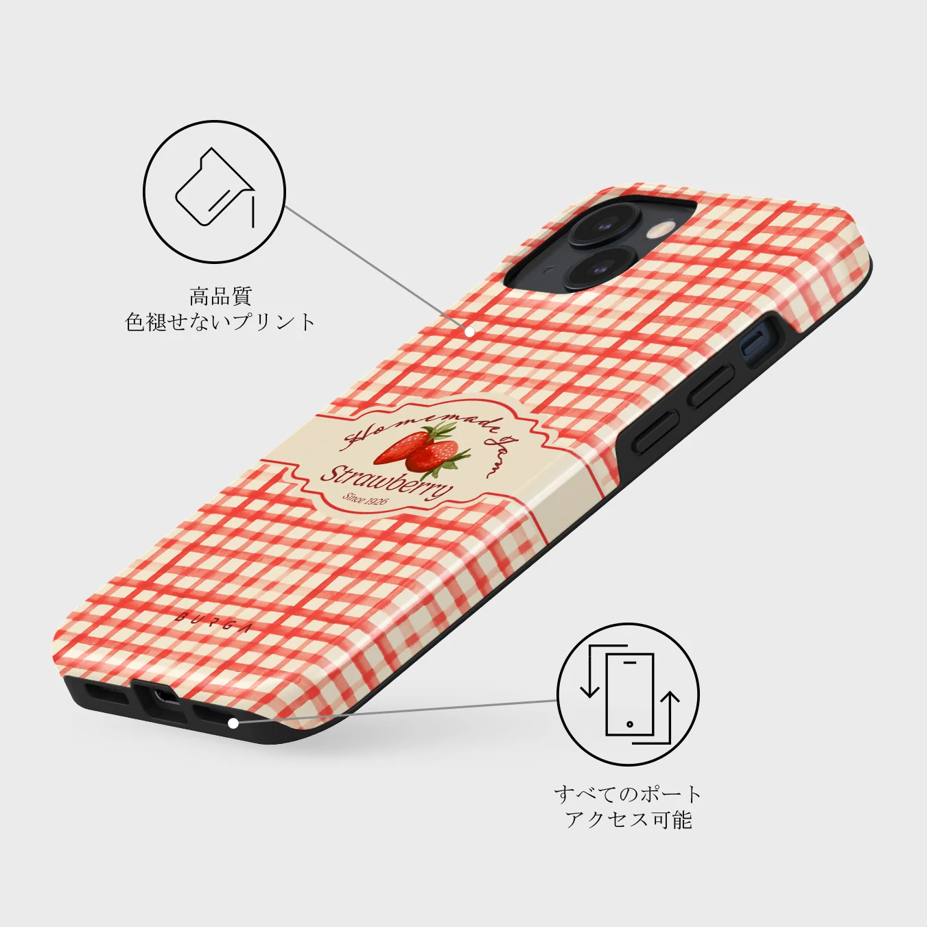 Grandma's Jam - iPhone 13 ケース
