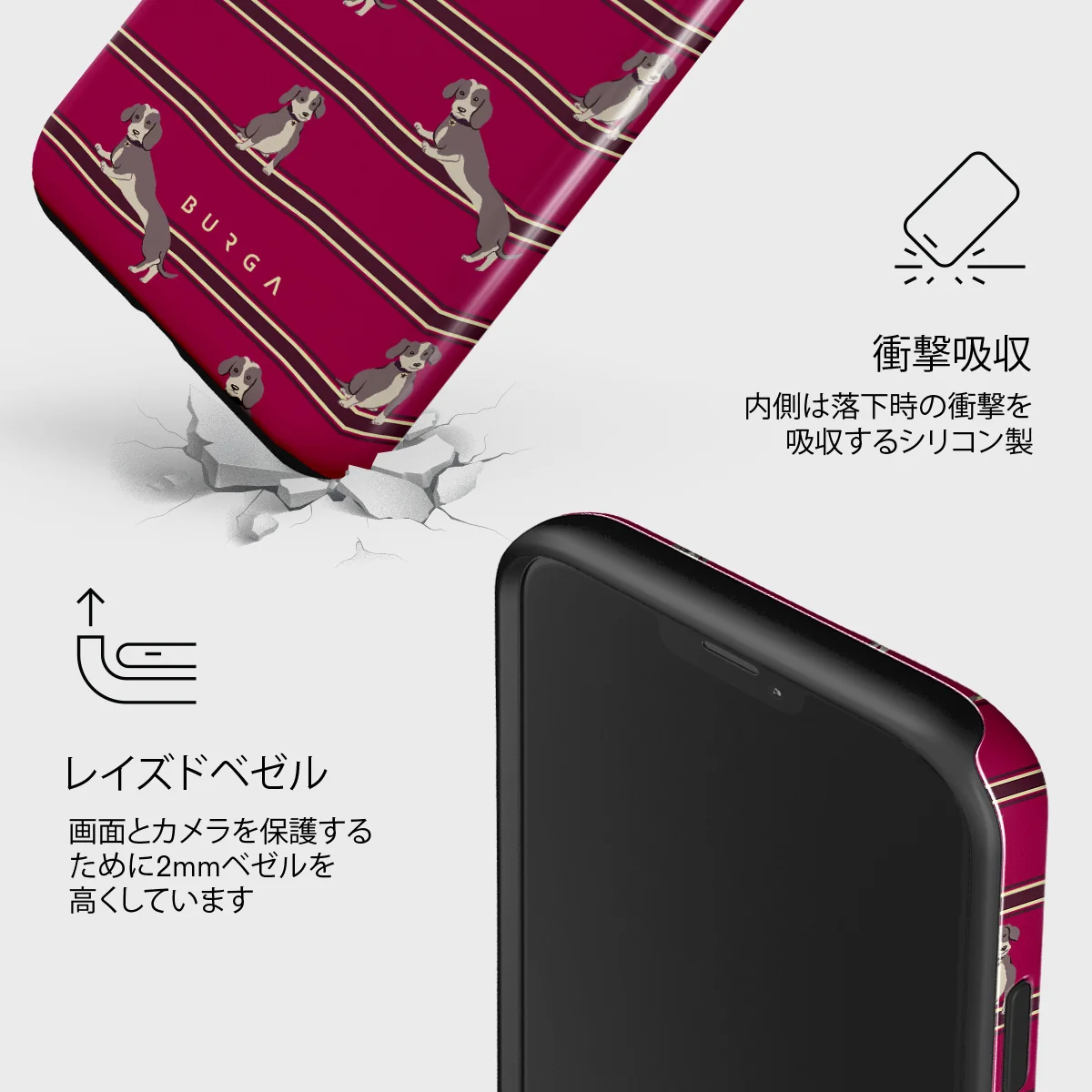 On Hold - iPhone 12 ケース