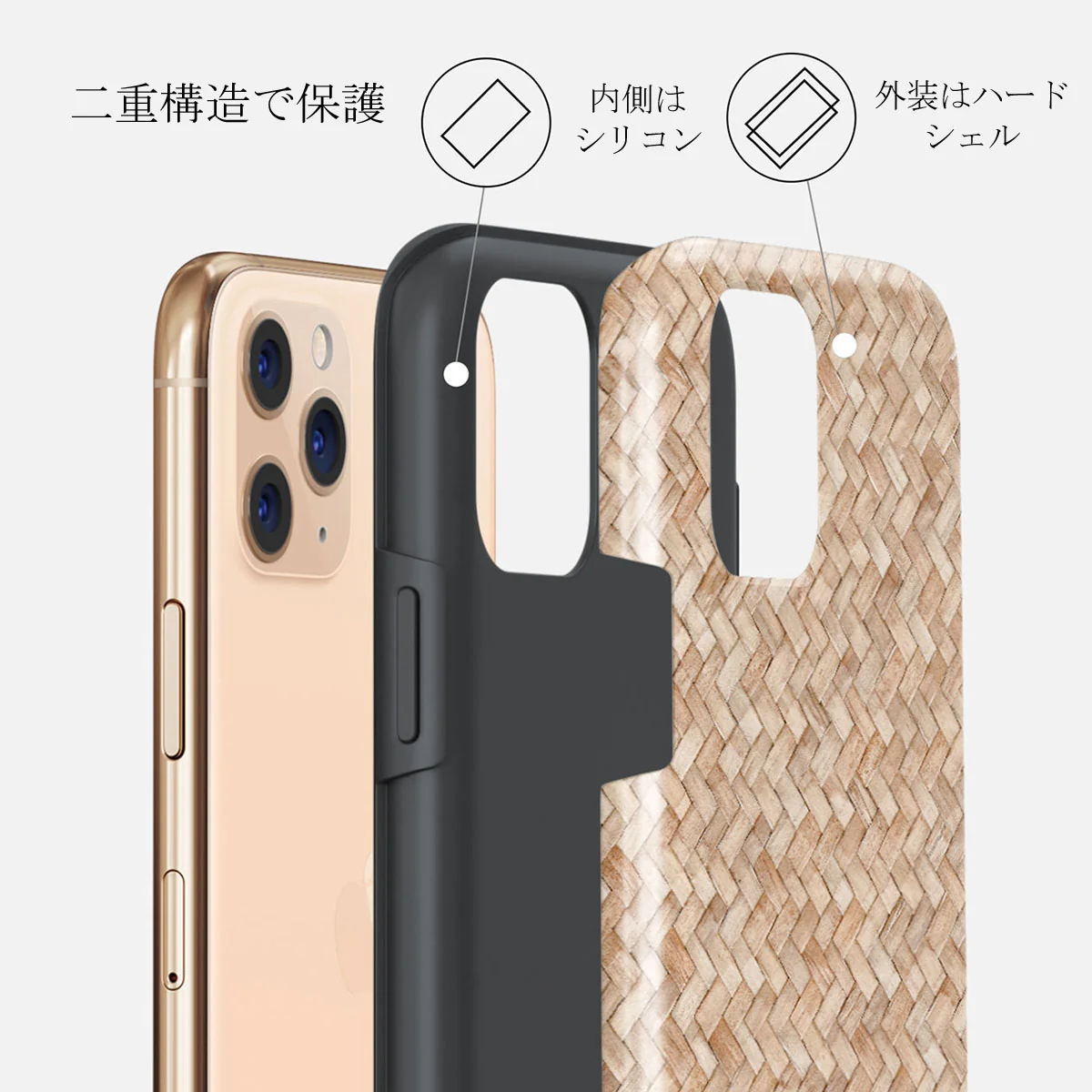 Boho Dreams - iPhone 11 Pro Max ケース