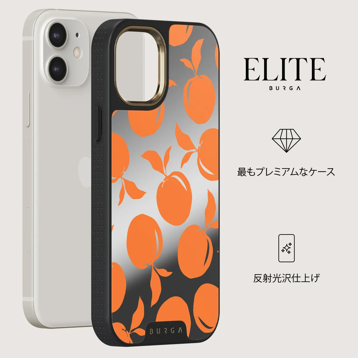 Peach Fuzz - iPhone 12 ケース