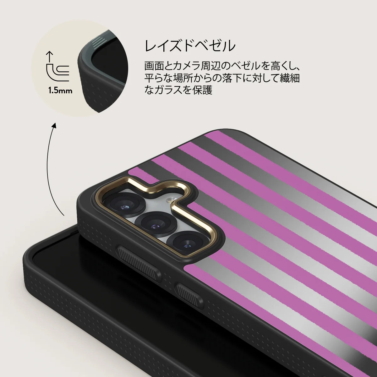Serve It - Samsung Galaxy S25 Plus ケース