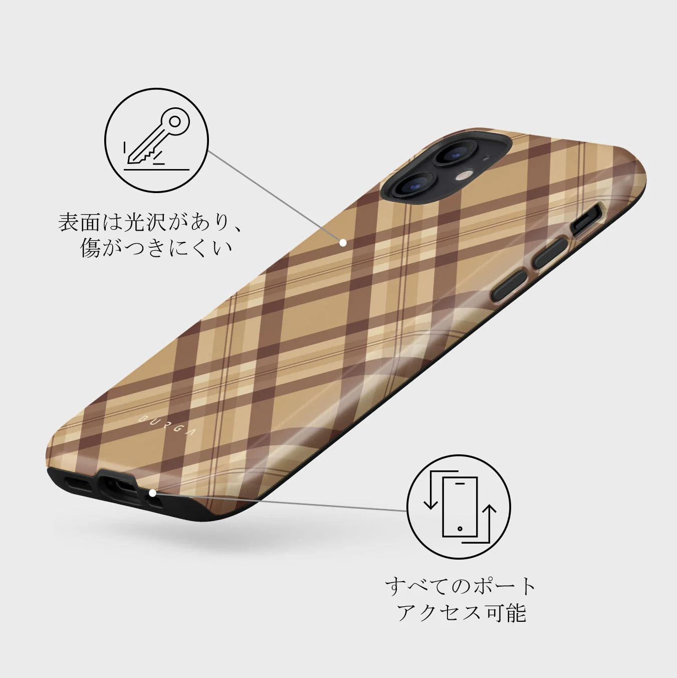 Coffee Break - iPhone 12 Mini Case