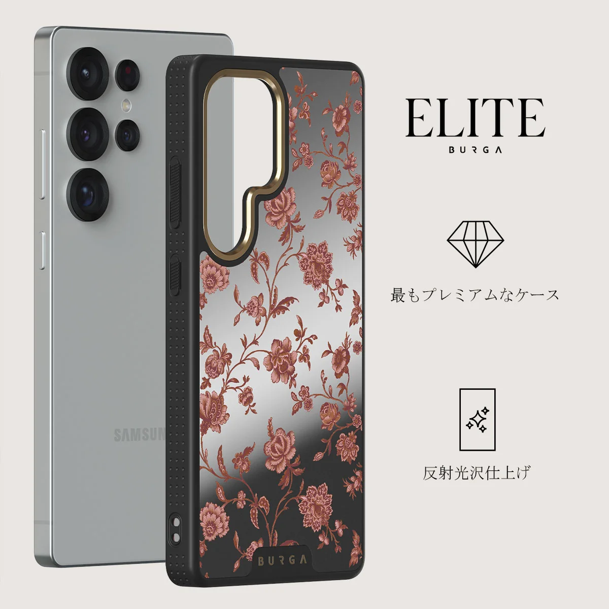 Lover - Samsung Galaxy S25 Ultra ケース