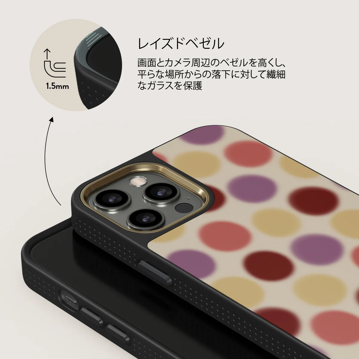Double Trouble - iPhone 12 Pro ケース