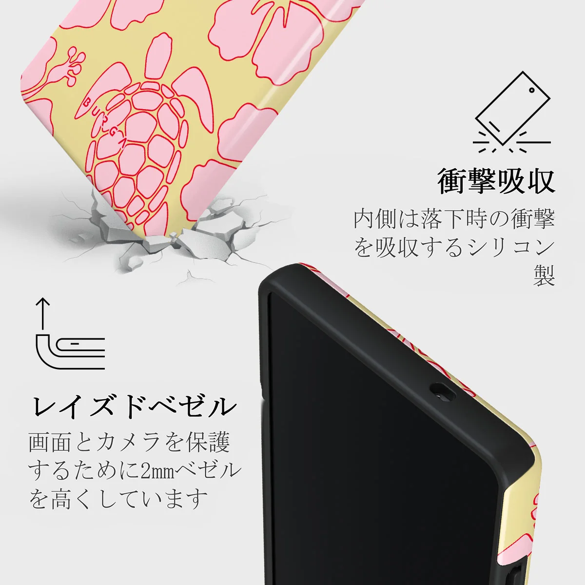 Tan Break - Samsung Galaxy S25 Ultra ケース
