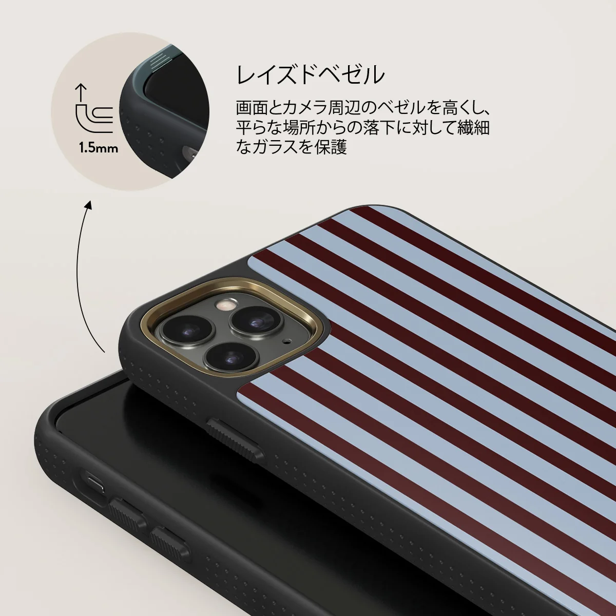 Offline - iPhone 11 Pro Max ケース