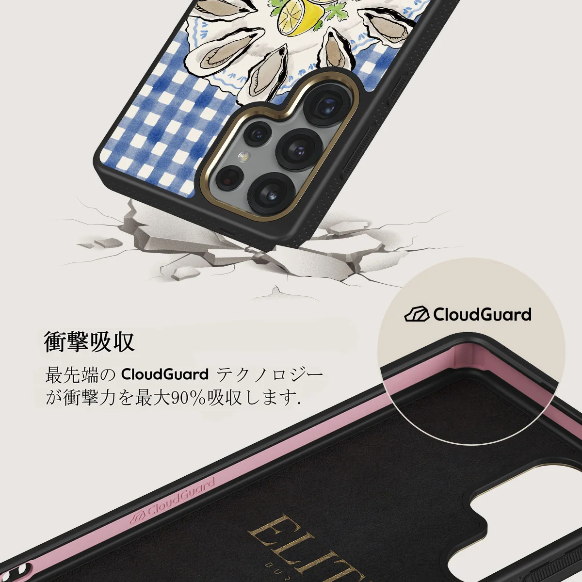 Today's Special - Samsung Galaxy S25 Ultra ケース