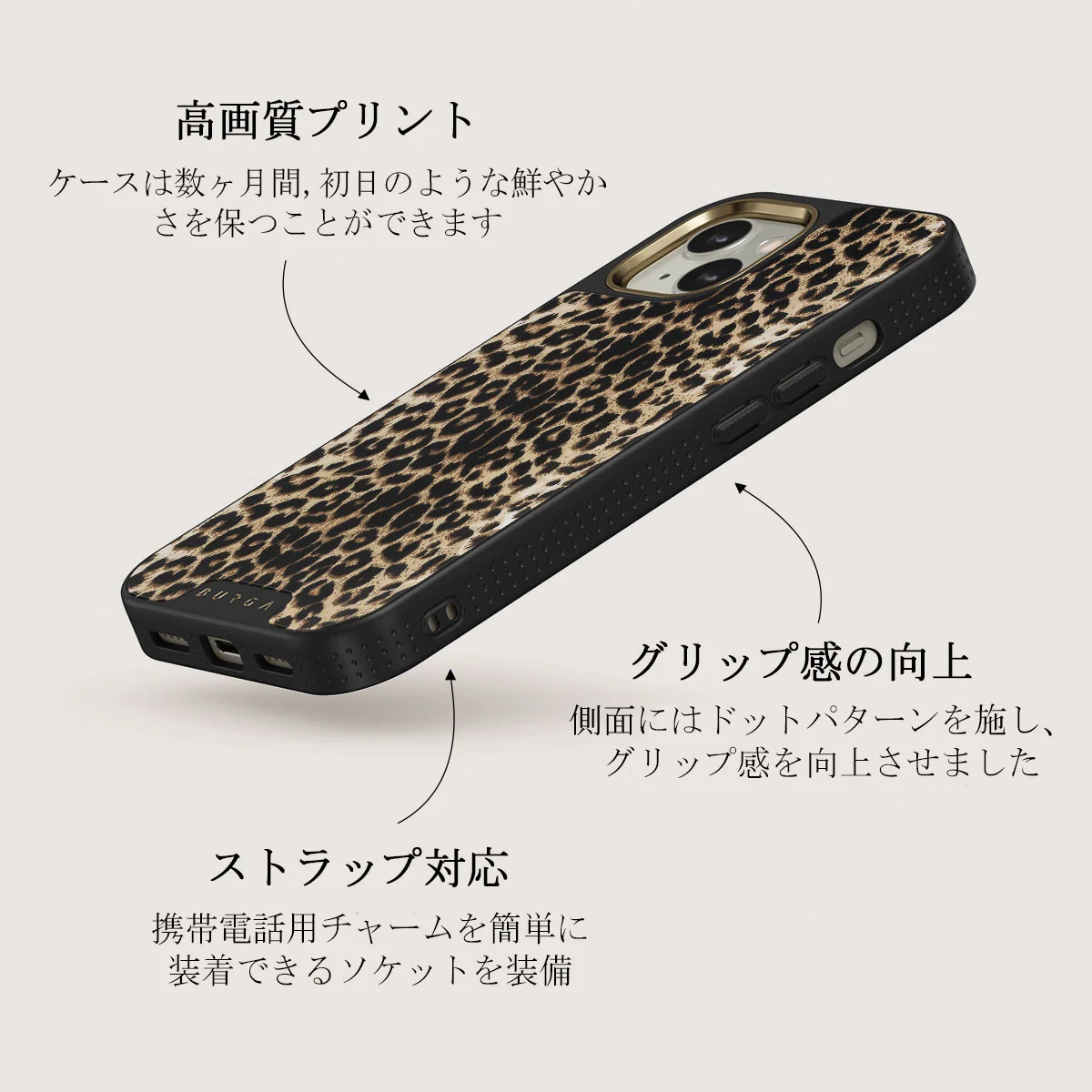Player - iPhone 13 ケース