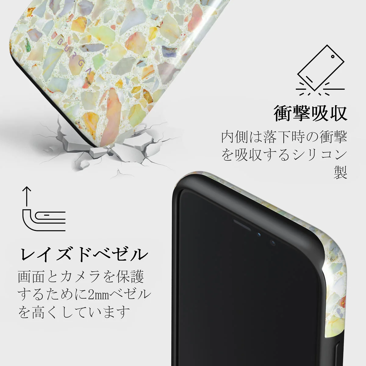 Rainbow Crush - iPhone 11 Pro ケース