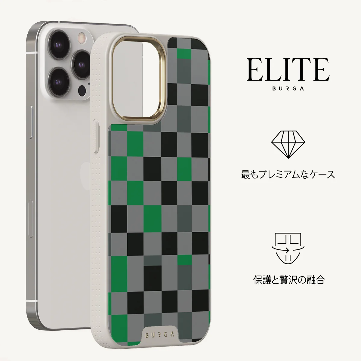 Game Night - iPhone 13 Pro ケース