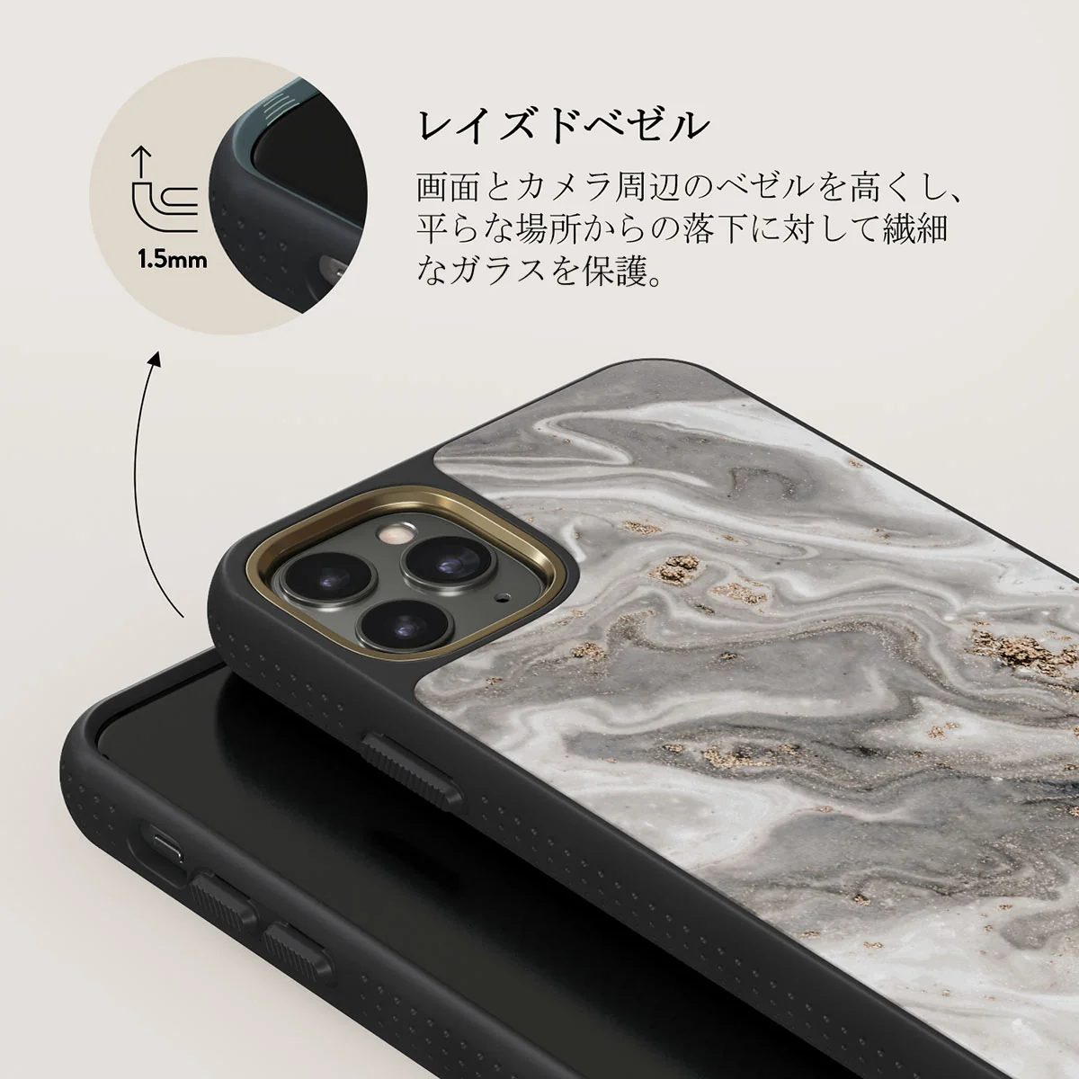Snowstorm - Grey Marble iPhone 11 Pro ケース