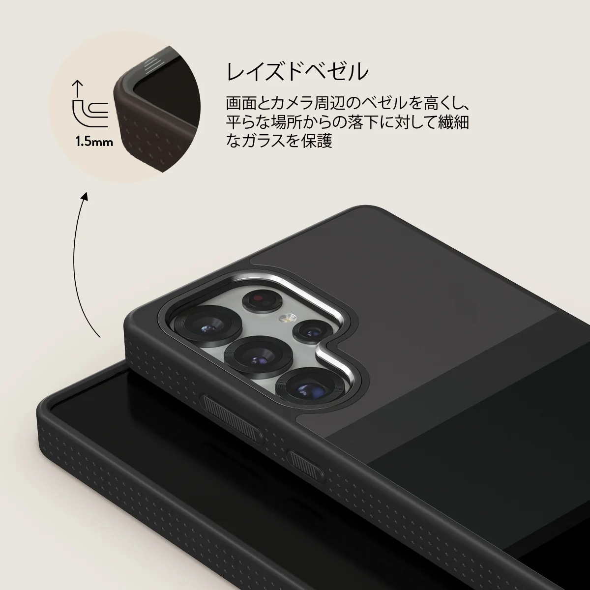 Monotone - Samsung Galaxy S25 Ultra ケース