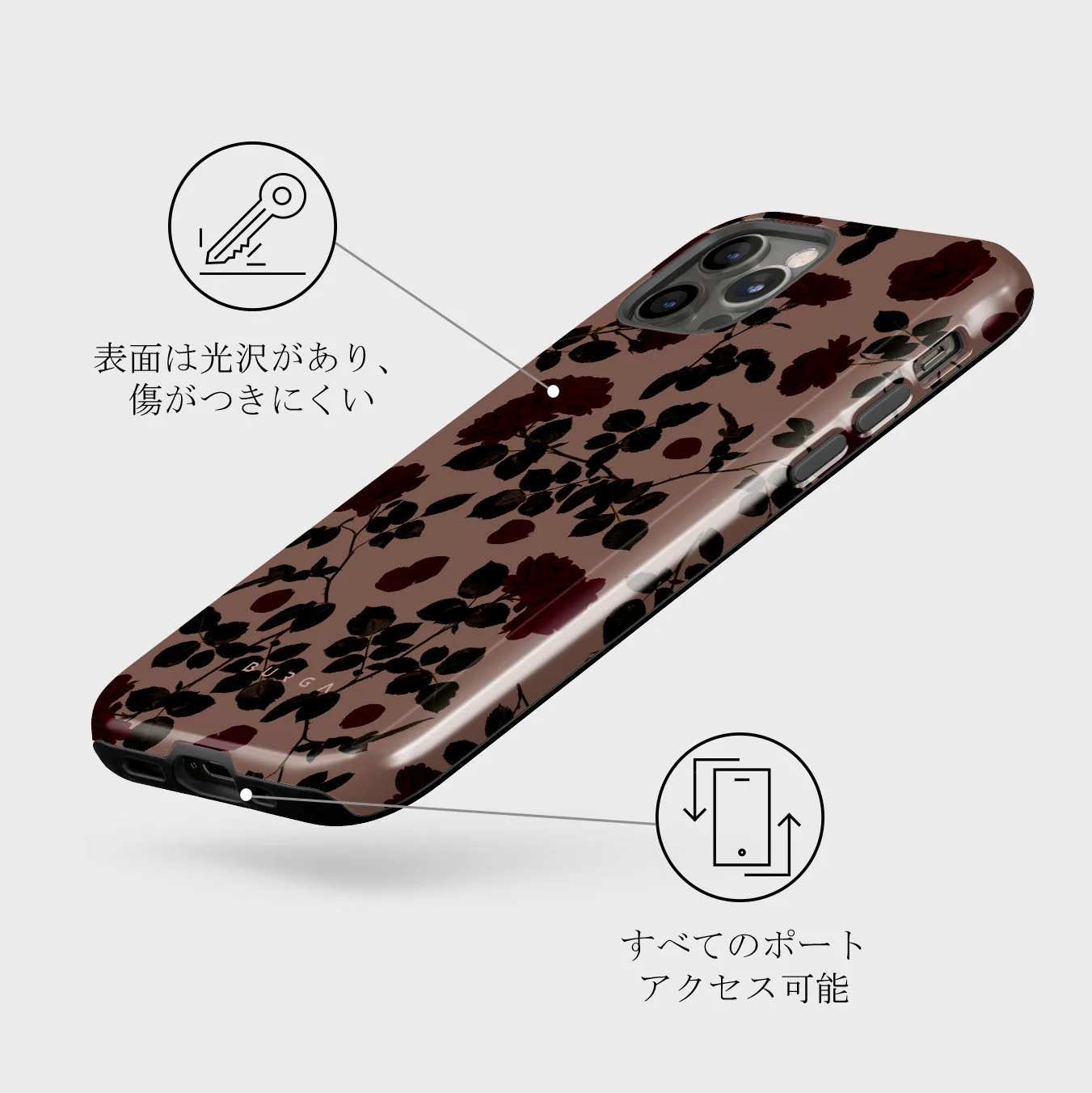 Main Character - iPhone 12 Pro ケース