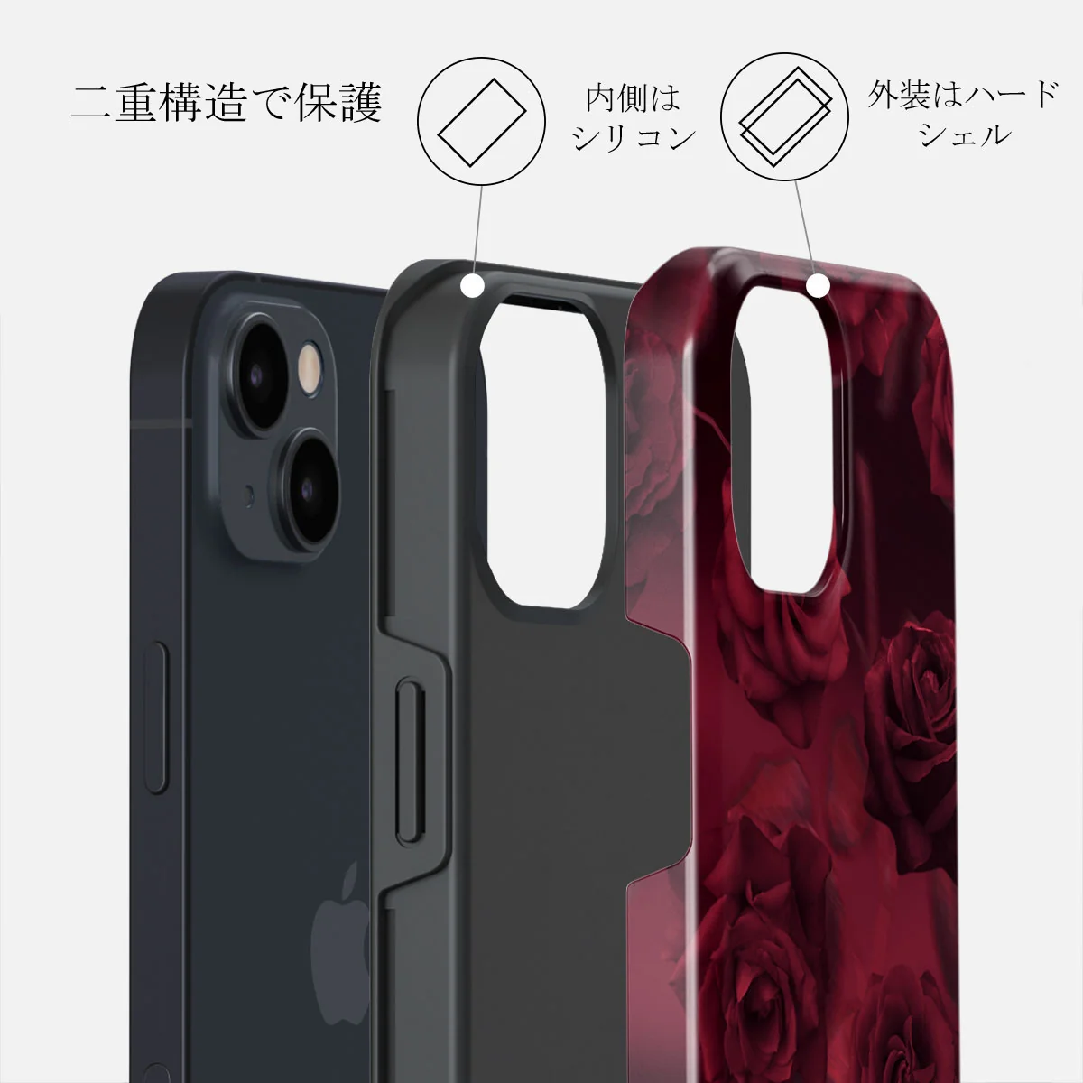 Femme Fatale - iPhone 13 ケース
