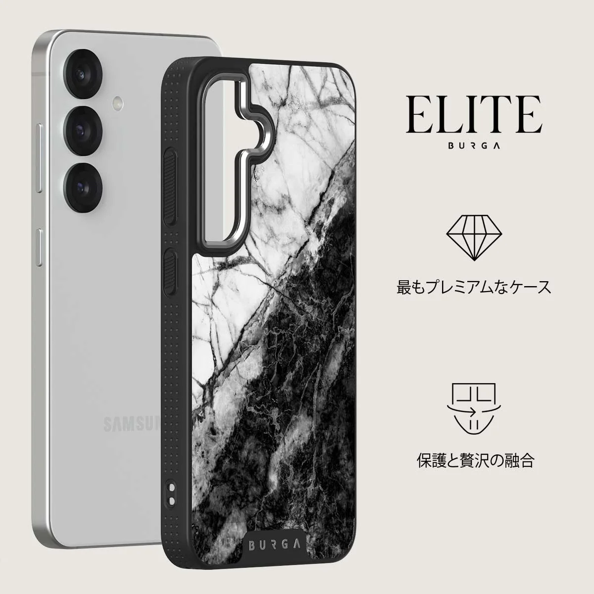 Fatal Contradiction - Samsung Galaxy S25 Plus ケース