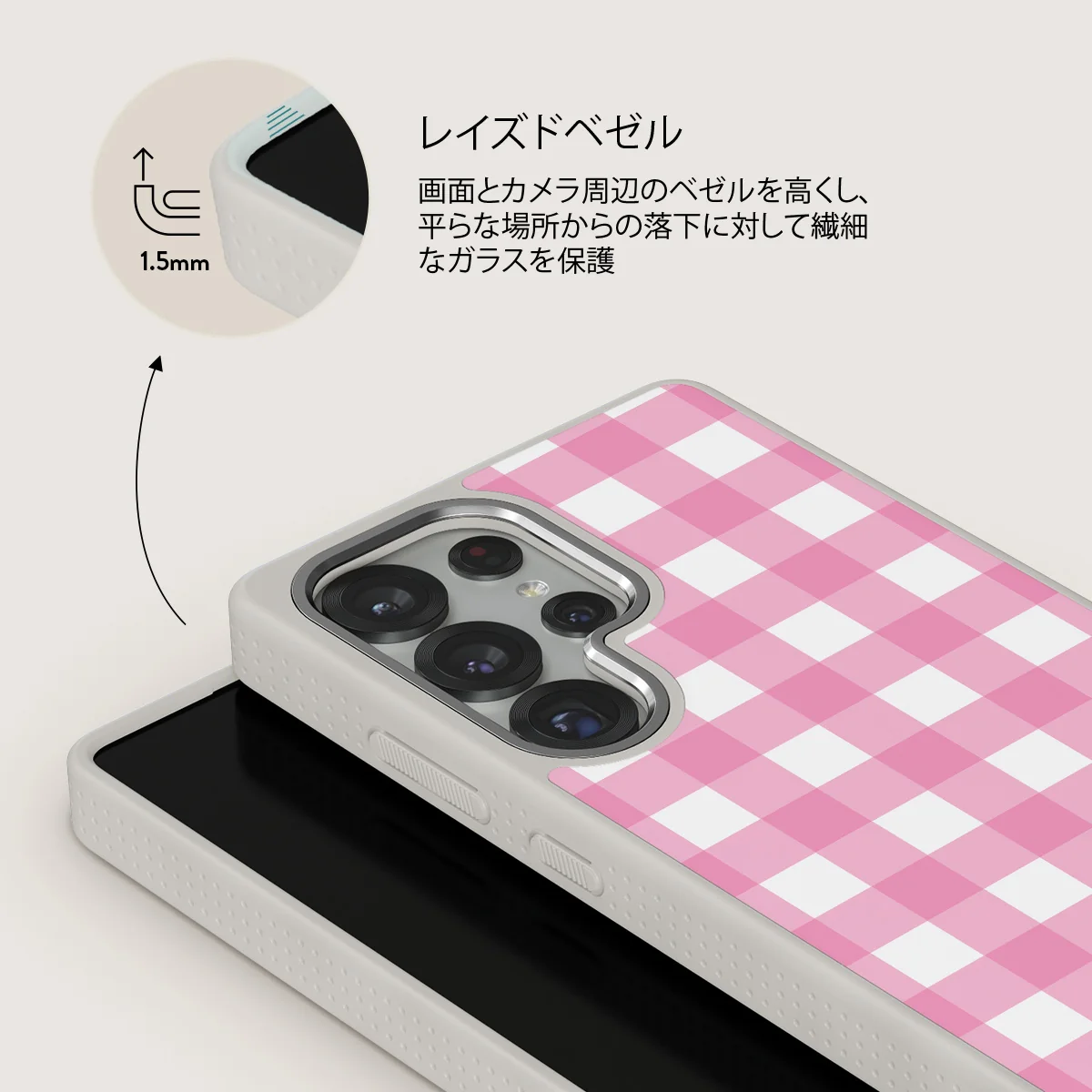 Think Pink - Samsung Galaxy S25 Ultra ケース