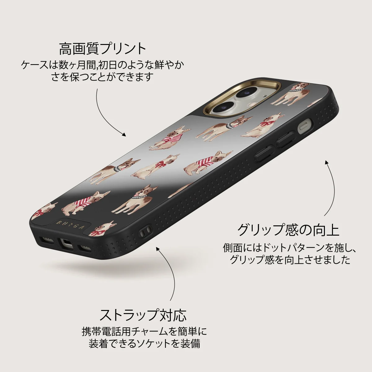 Monsieur - iPhone 12 ケース