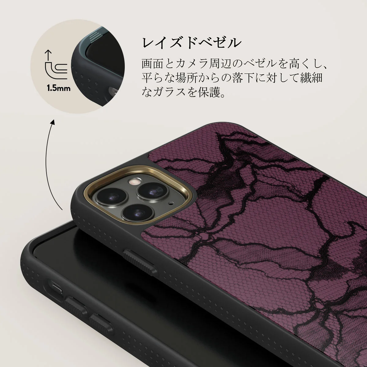 That Girl - iPhone 11 Pro Max ケース