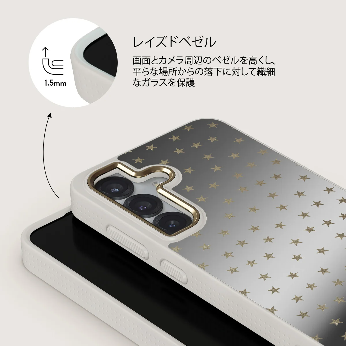 Wonderland - Samsung Galaxy S25 ケース