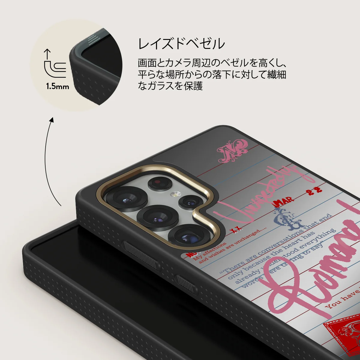 Library Card - Samsung Galaxy S25 Ultra ケース