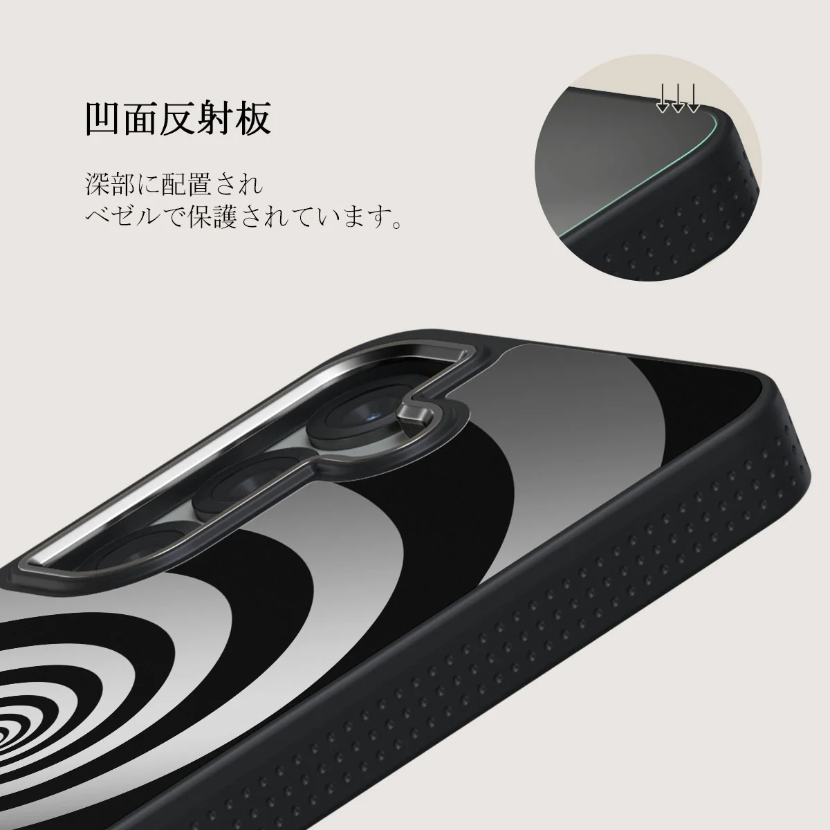 Rabbit Hole - Samsung Galaxy S25 Plus ケース