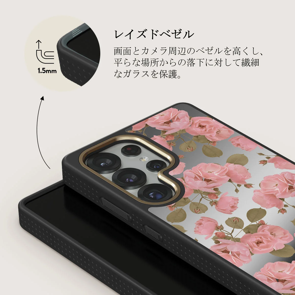 Desert Rose - Samsung Galaxy S25 Ultra ケース