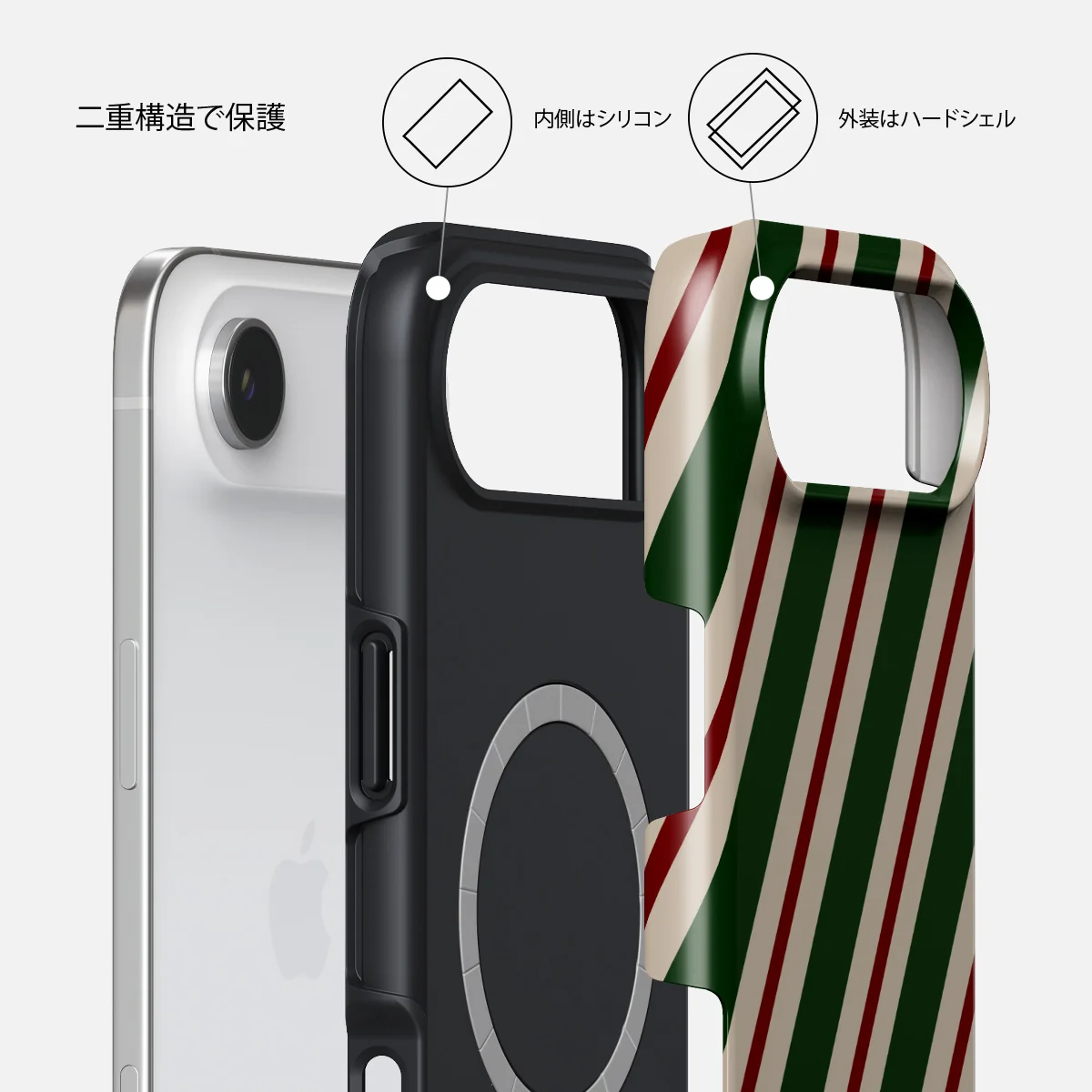 North Pole - iPhone Air ケース