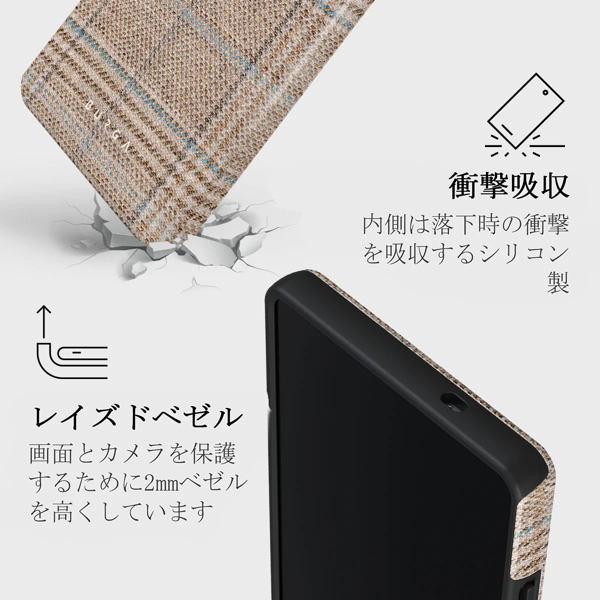 Cosy Sweater - Samsung Galaxy S25 Ultra ケース