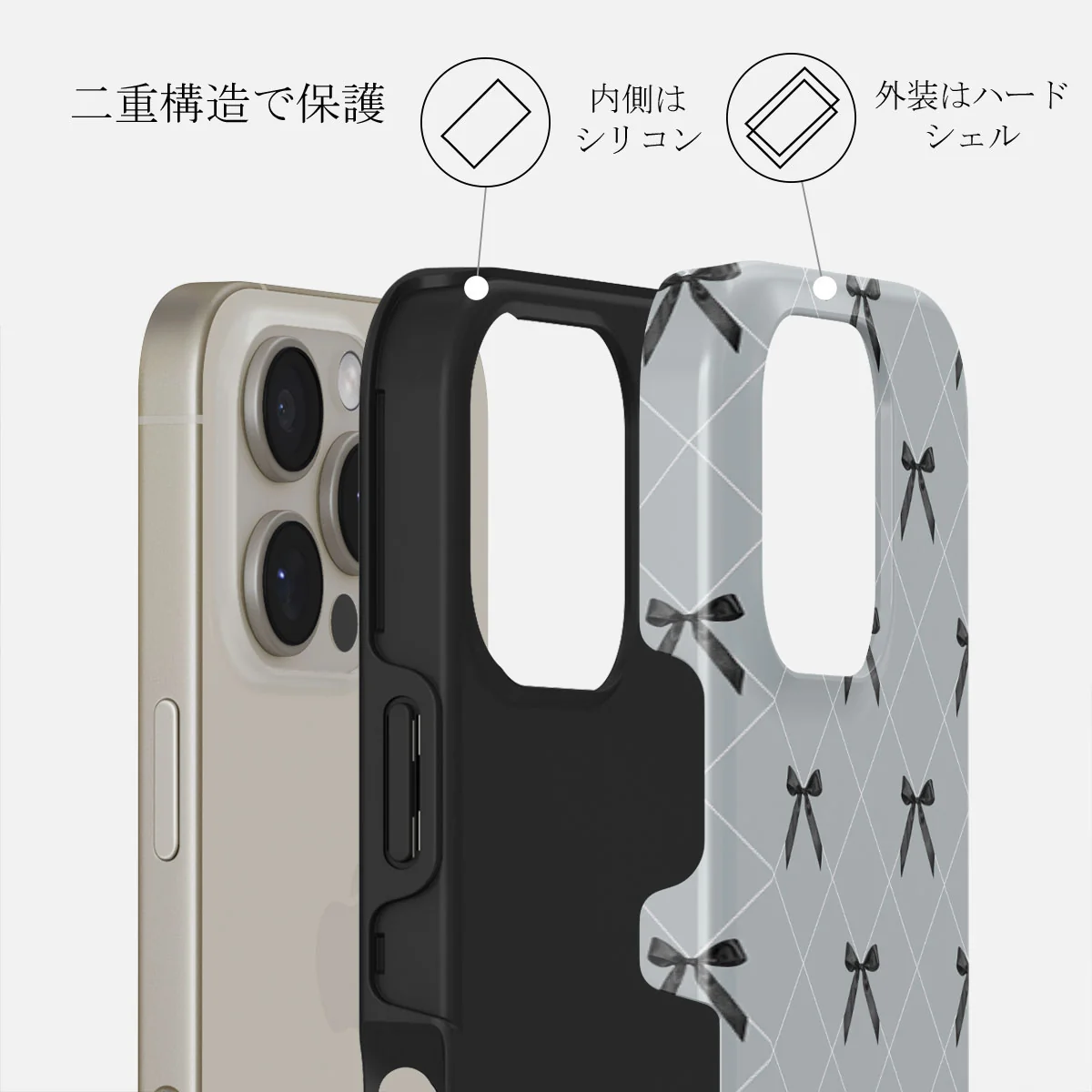 Coquette - iPhone 16 Pro ケース