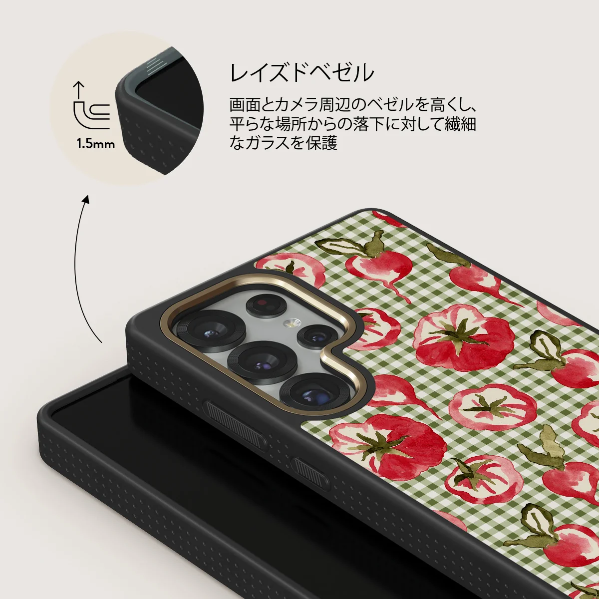 Heirloom - Samsung Galaxy S25 Ultra ケース