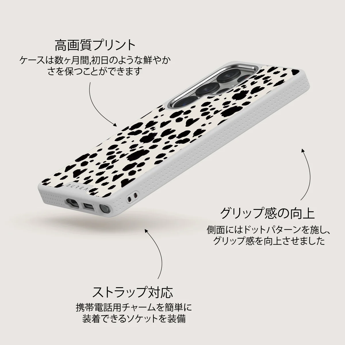 Pet Me - Samsung Galaxy S25 Ultra ケース