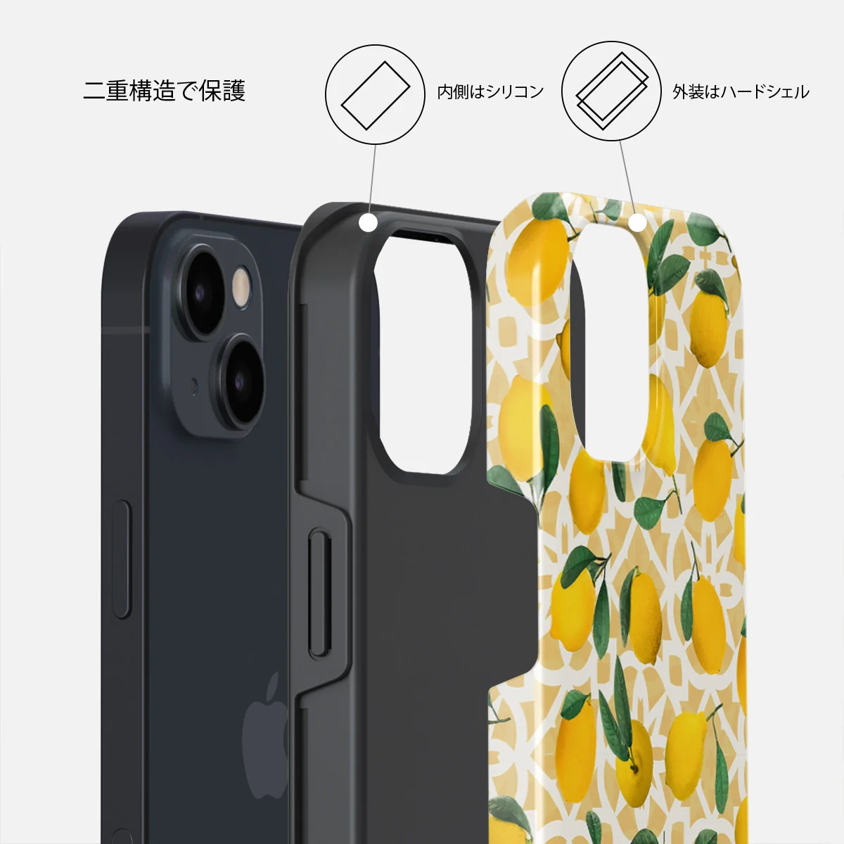 Lemon Juice - iPhone 13 Mini ケース