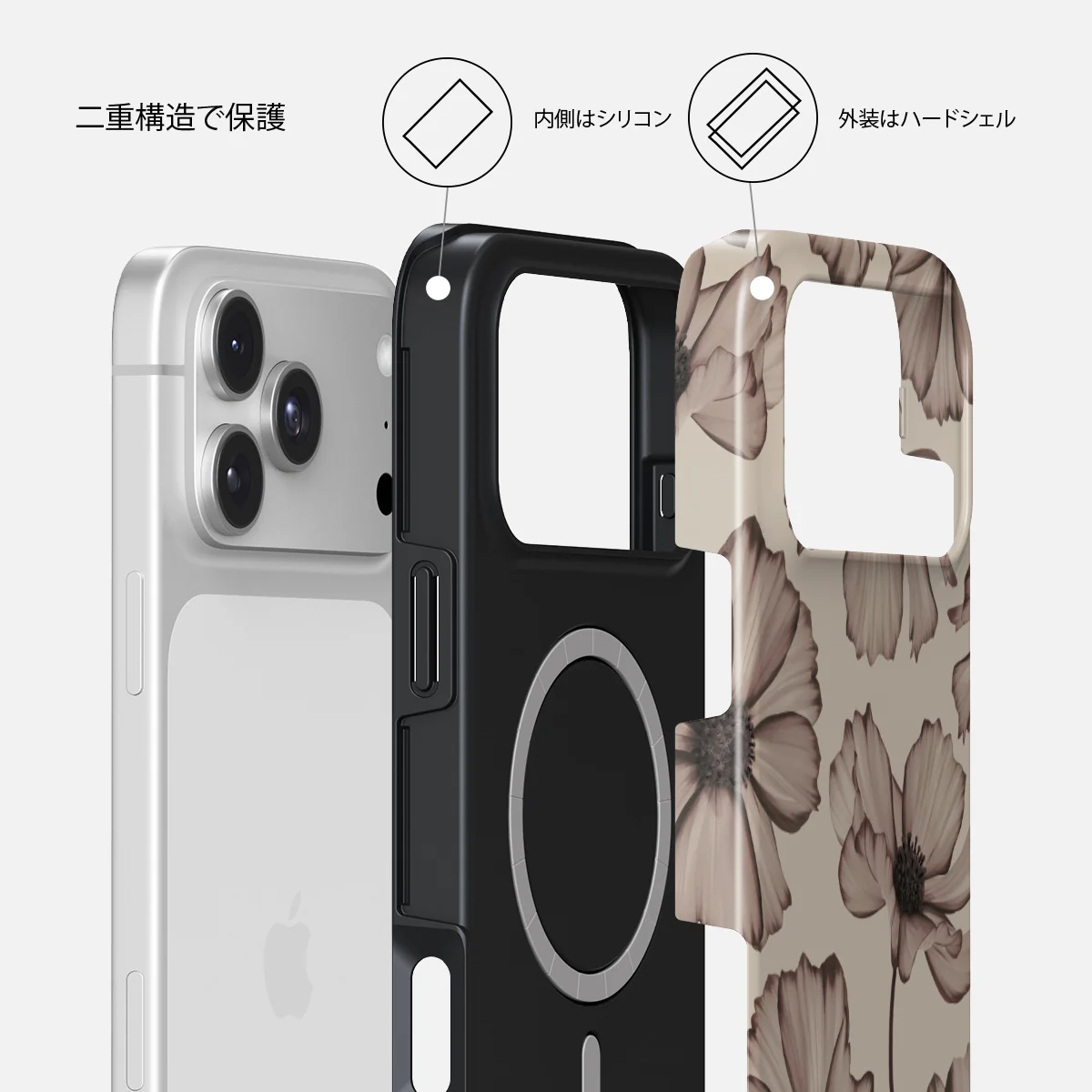 Barely Yours - iPhone 18 Pro ケース