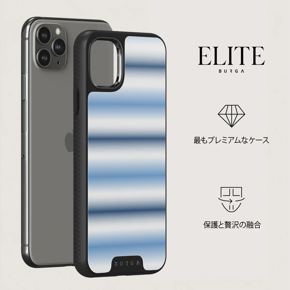 White Noise - iPhone 11 Pro ケース