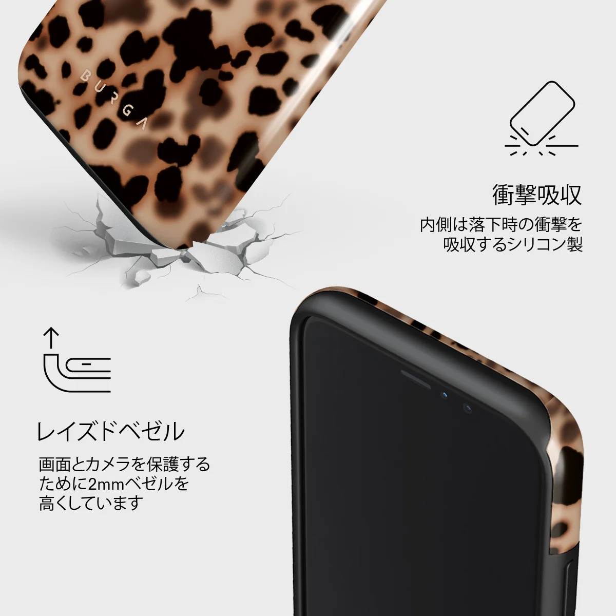 Off Duty - iPhone 11 Pro Max ケース