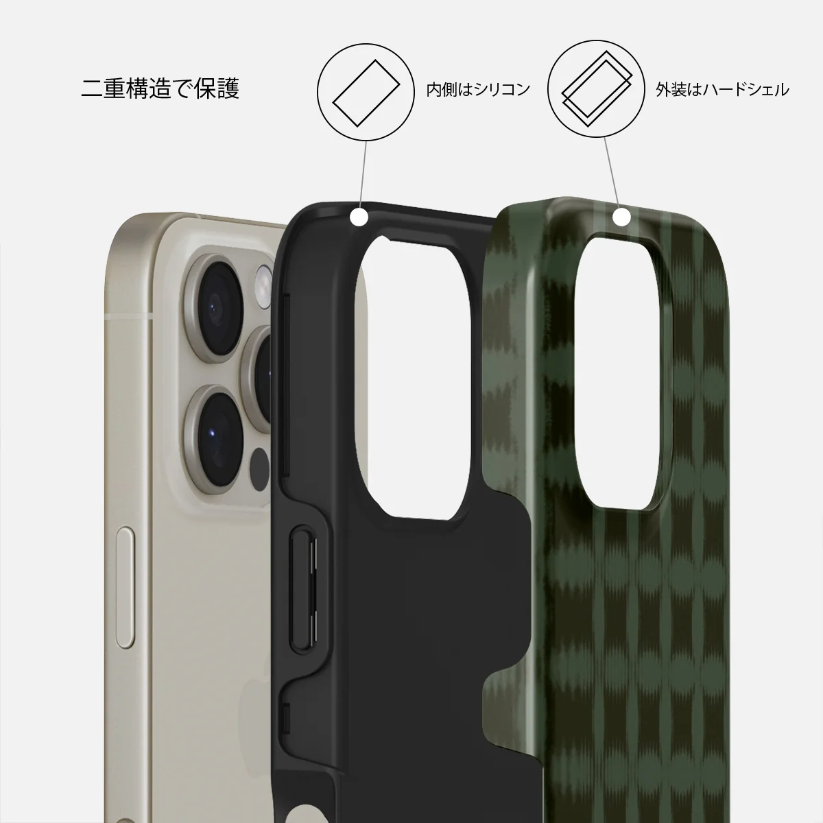 Matrix - iPhone 16 Pro Max ケース