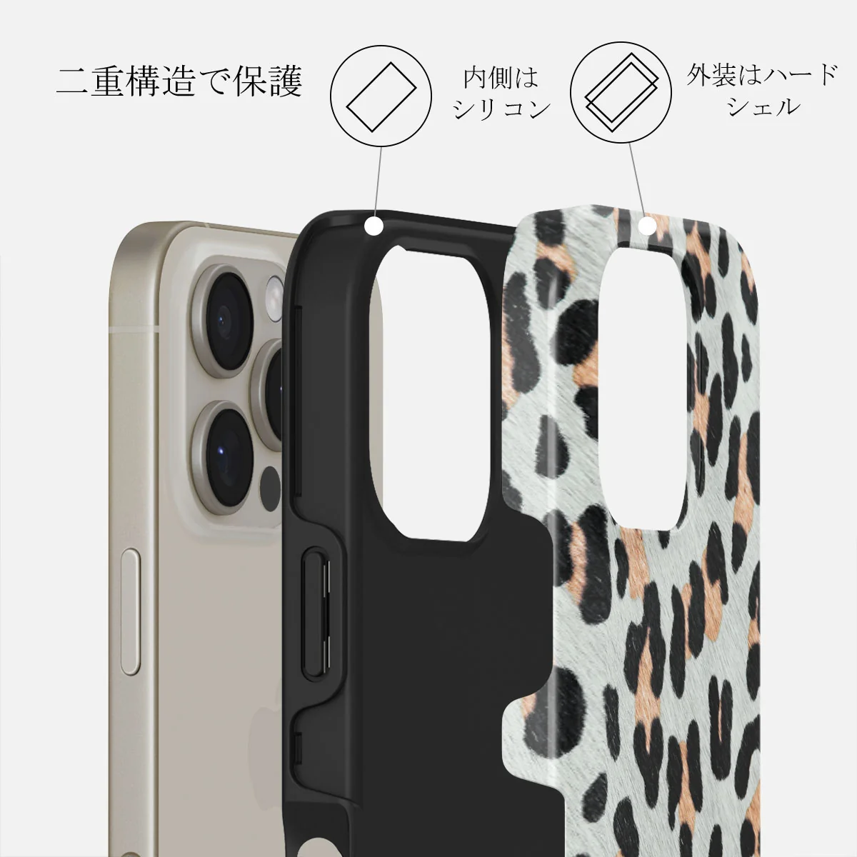 Baby Leo - iPhone 16 Pro ケース