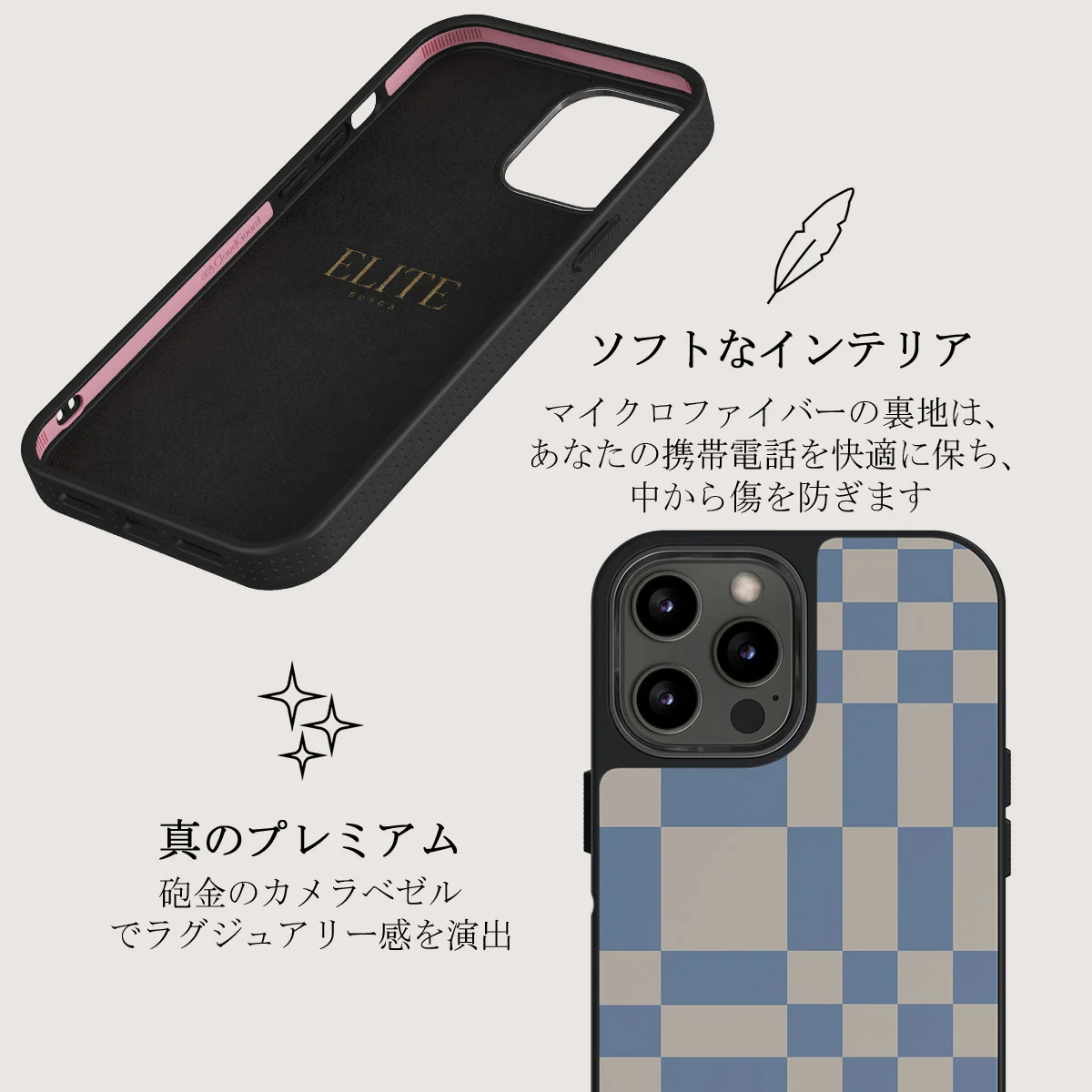 Straight A - iPhone 12 Pro Max ケース